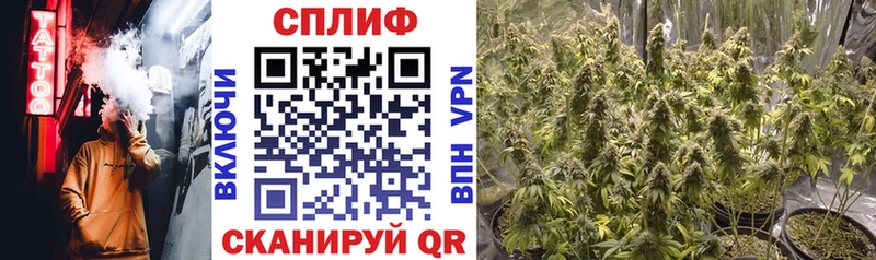 Купить БУТИРАТ  Конопля  Меф  ГАШИШ  Cocaine  Ардатов