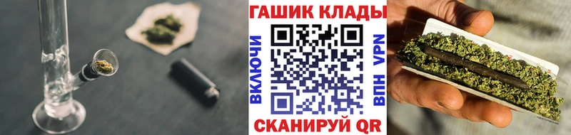 Купить  Ардатов  Гашиш индика сатива 