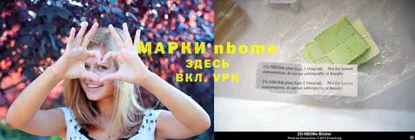 экстази Аркадак