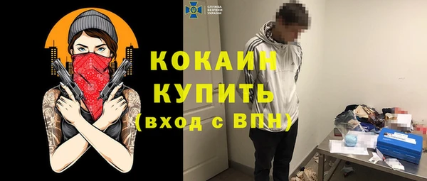 экстази Аркадак