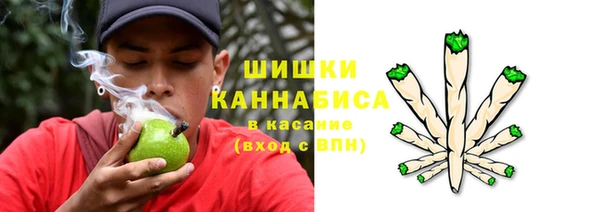 экстази Аркадак