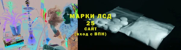 экстази Аркадак