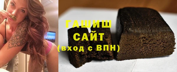 экстази Аркадак